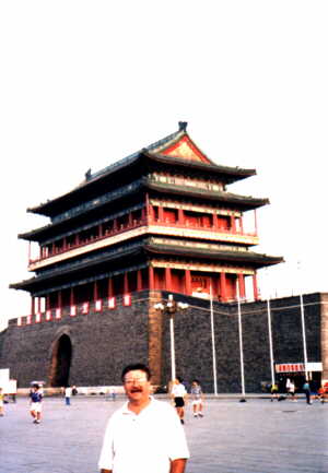 Is there anything in that tea house behind me?