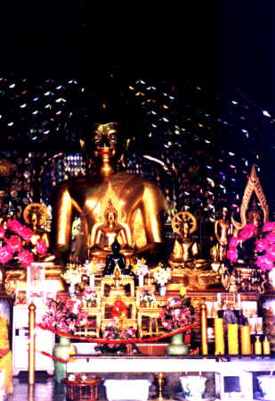 All that glitters is not gold
